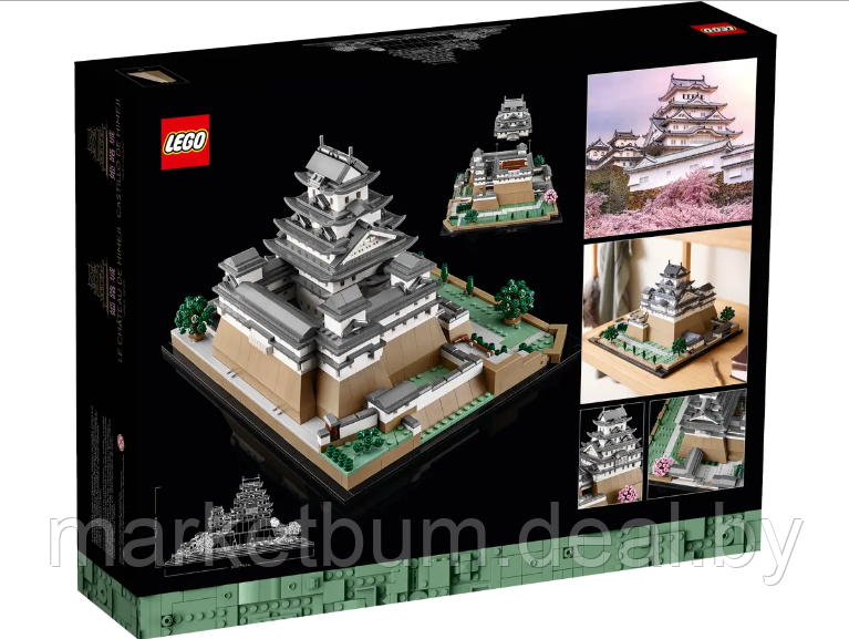 Конструктор LEGO Architecture 21060 Замок Химэдзи - фото 3 - id-p224950479