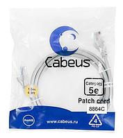 Патч-корд Cabeus PC-UTP-RJ45-Cat.5e-1.5m-LSZH Кат.5е 1.5 м серый