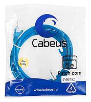 Патч-корд Cabeus PC-UTP-RJ45-Cat.5e-2m-BL Кат.5е 2 м синий