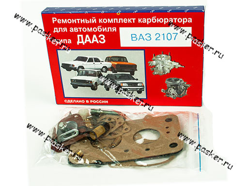 Ремкомплект карбюратора ВАЗ-2107-00 полный САЗ (тип ДААЗ) - фото 1 - id-p224920424