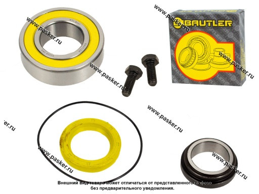Подшипник полуоси ВАЗ-2121,213,2123 (180508) КиТ BAUTLER кольцо стопорное, сальник - фото 1 - id-p224920587