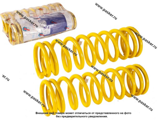 Пружина подвески УАЗ-3151 Хантер,3160,3163 передней Фобос завышение 50мм усиленная (1шт.) - фото 1 - id-p224920914