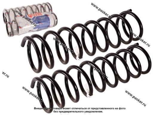 Пружина подвески 2101-07 ФОБОС задняя усиленная 27085 - фото 1 - id-p224916956