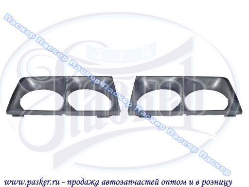 Облицовка фар ВАЗ-2106 пластик (пара) LADA - фото 1 - id-p224916985