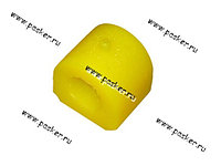 Втулка штанги стабилизатора ВАЗ-2101-07 полиуретан ПОЛИНА желтая