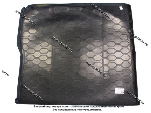 Коврик в багажник LADA Vesta 15- универсал SW Cross 17- с фальшполом пластик Comfort - фото 1 - id-p224922811