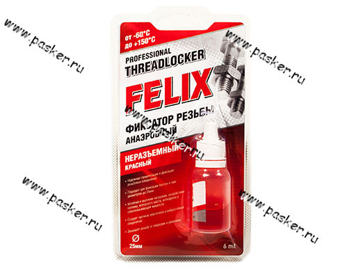 Фиксатор резьбовых соединений FELIX 6мл красный - фото 1 - id-p224922838