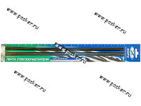 Резинка щетки стеклоочистителя 36см графит-силикон (к-т 2шт) ХОРС