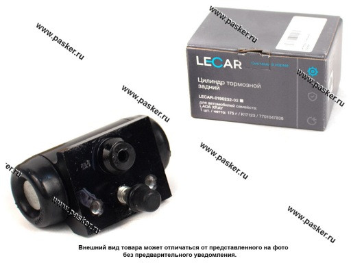 Цилиндр тормоз задний LADA Vesta LECAR - фото 1 - id-p224917283