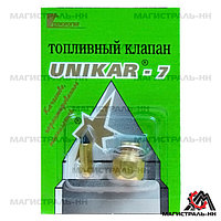 Игла карбюратора К-126/127/133/135 в сборе с корпусом UNIKAR