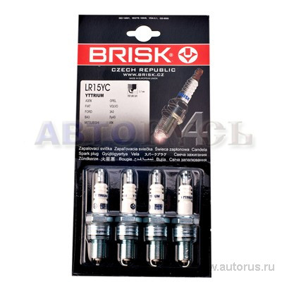 Свеча зажигания ВАЗ-2101-21099 LR15YC с резистором (ком-т 4шт) BRISK - фото 1 - id-p224919264