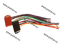 Разъем ISO для магнитолы штекер (папа) с проводами (пара)