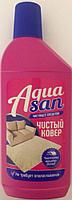 Средство чистящее жидкое "Чистый ковер" AQUASАN 500 мл