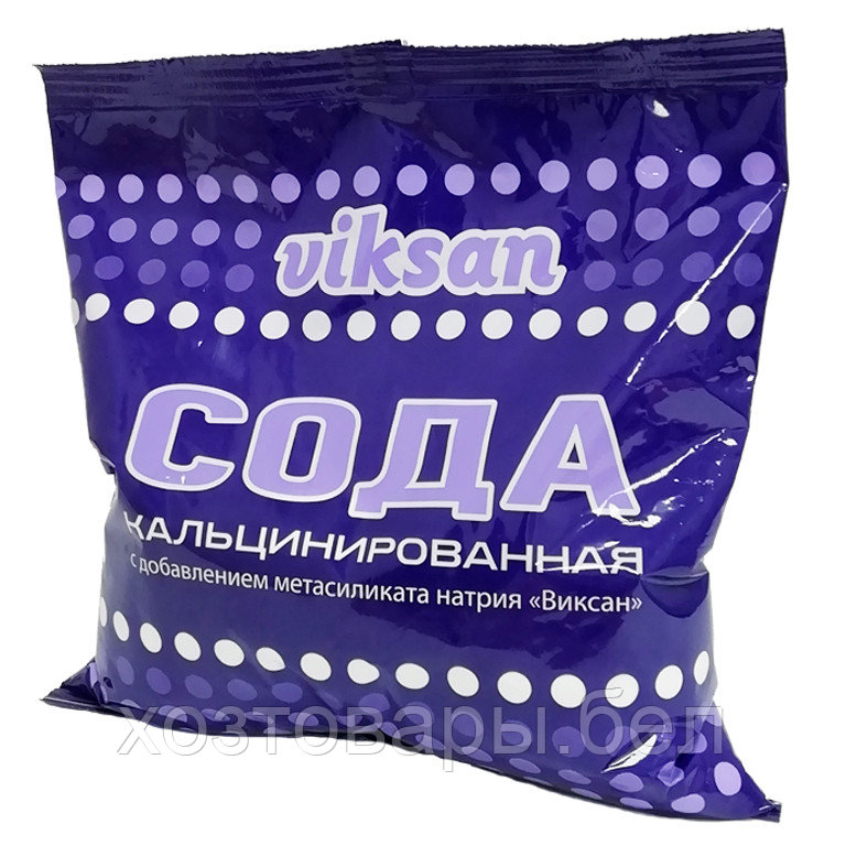 Сода кальцинированная 500г с добавлением метасиликата натрия пакет Виксан - фото 1 - id-p224951275