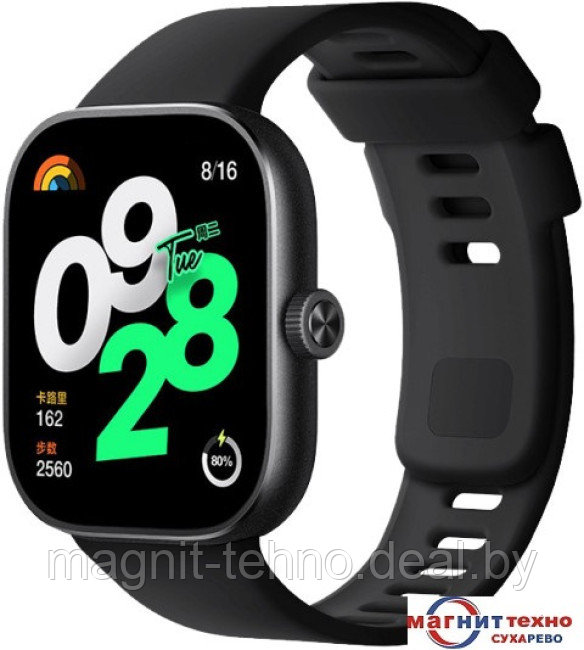 Умные часы Xiaomi Redmi Watch 4 (черный, международная версия) - фото 1 - id-p224950914