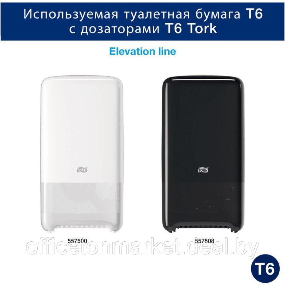 Бумага туалетная "Tork Advanced Т6 Mid-size", 2 слоя, 1 рулон (127530-20) - фото 7 - id-p189200100