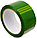 Клейкая лента упаковочная цветная «ИтераПласт Балтик» 48 мм*66 м, 45 мкм, зеленая, фото 2