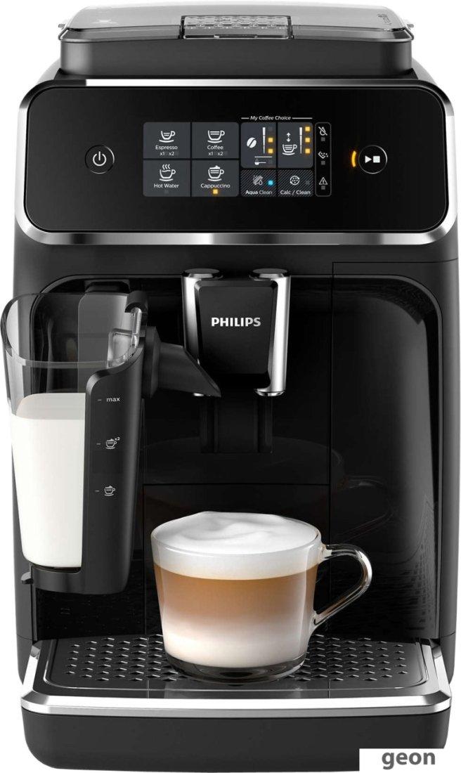Эспрессо кофемашина Philips EP2231/40 - фото 1 - id-p224951447
