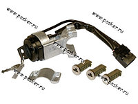 Замок зажигания ВАЗ-1118 в сборе с 3-мя личинками дверей ДААЗ