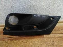 Рамка облицовка противотуманной фары LADA Vesta правая АВТОВАЗ - фото 1 - id-p224922573