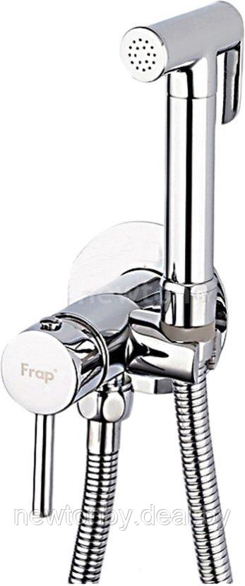 Гигиенический душ FRAP F7505-2