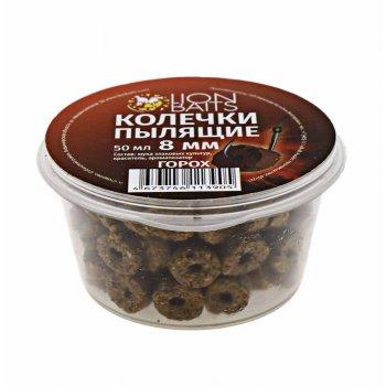 Lion Baits Колечки пылящие "Горох" 8мм (50мл)