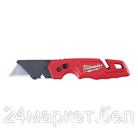 Нож строительный Milwaukee 4932471358