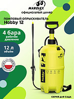 Опрыскиватель Marolex Hobby 12