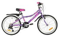 Подростковый горный велосипед для девочки подростка 7-8-9 лет NOVATRACK 20SH6V.ALICE.VL21 20 дюймов фиолетовый
