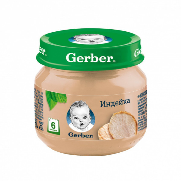 Пюре Gerber индейка 80г - фото 1 - id-p224955068