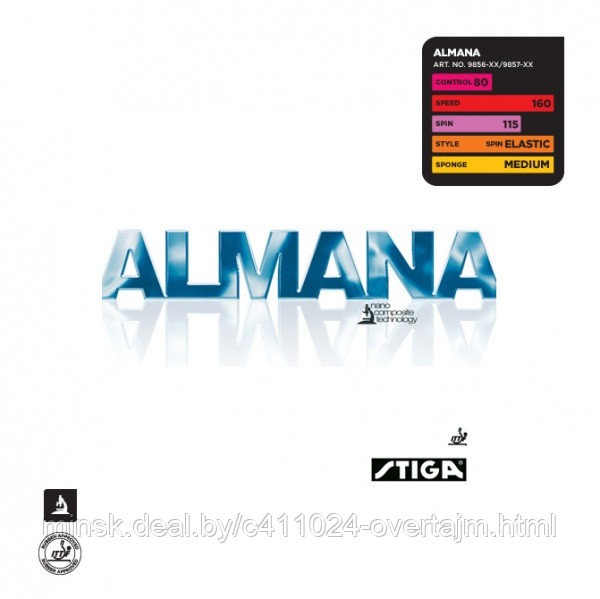 Накладка Stiga Almana (красная) - фото 1 - id-p224954299
