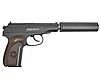 Страйкбольный пистолет Stalker SAPS Spring (аналог ПМ), 6 мм c глушителем, фото 5