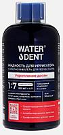 Жидкость для ирригатора + ополаскиватель для полости рта 2 в 1 Waterdent Укрепление десен, 500 мл