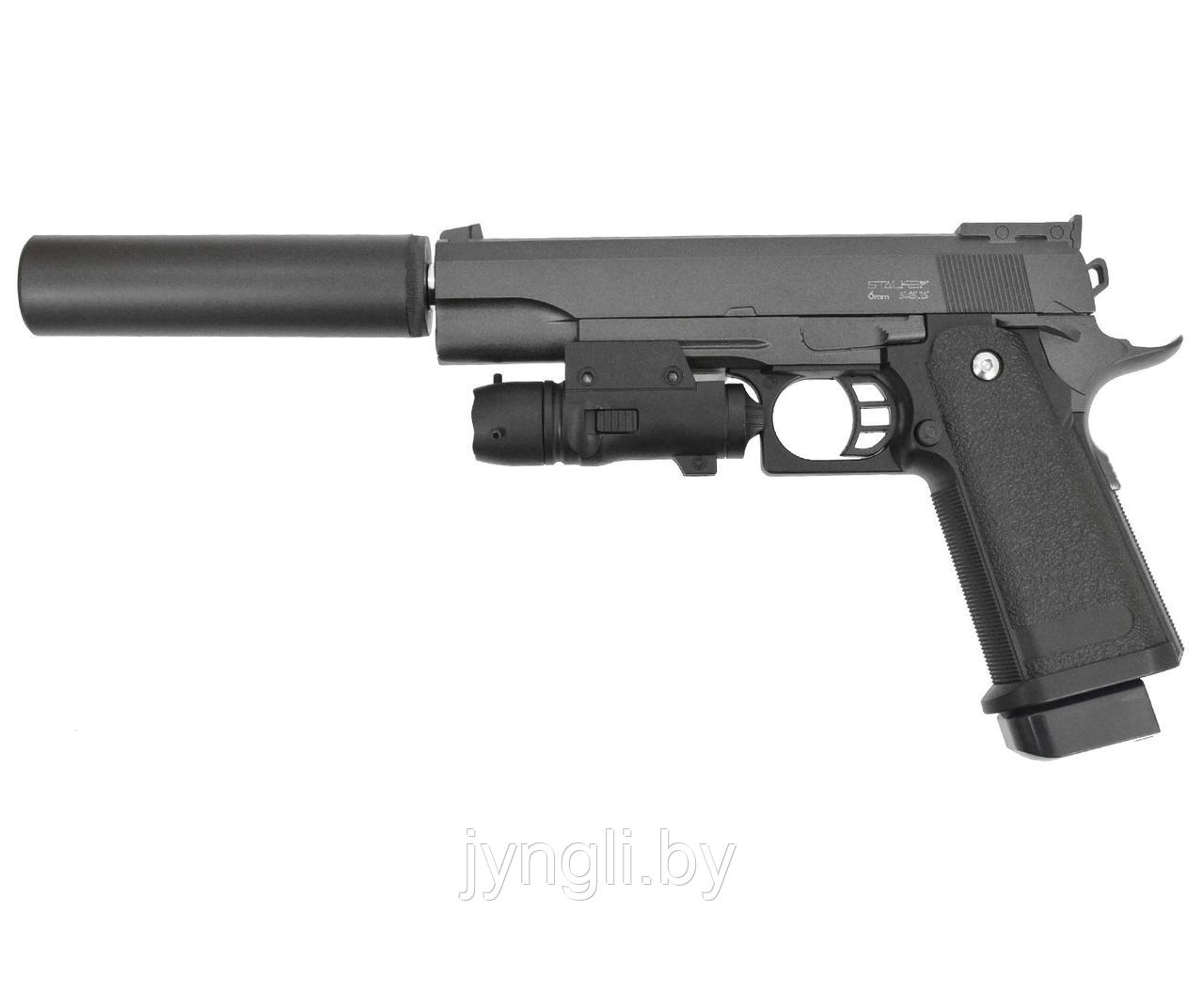 Страйкбольный пистолет Stalker SA5.1S (6 мм, Colt 1911) с глушителем