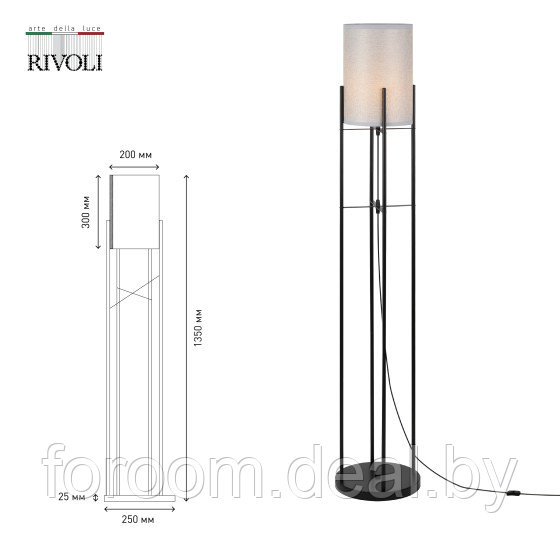 Напольный светильник ЭРА Rivoli Bianca D7041-502 60 Вт 1*Е27 H=1.35м, классика, торшер /1 - фото 5 - id-p224957631