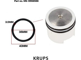 Прокладка (уплотнитель) поршня для кофемашины Krups MS-0698568
