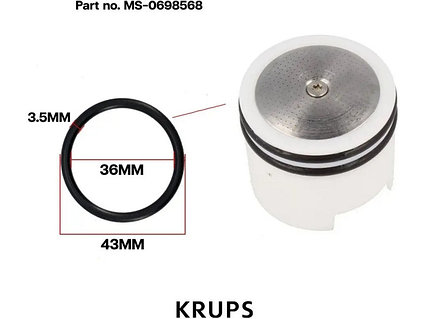 Прокладка (уплотнитель) поршня для кофемашины Krups MS-0698568, фото 2