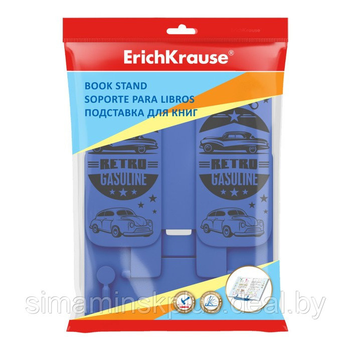 Подставка для книг ErichKrause Vintage Car, пластиковая, синяя с рисунком - фото 2 - id-p224957898