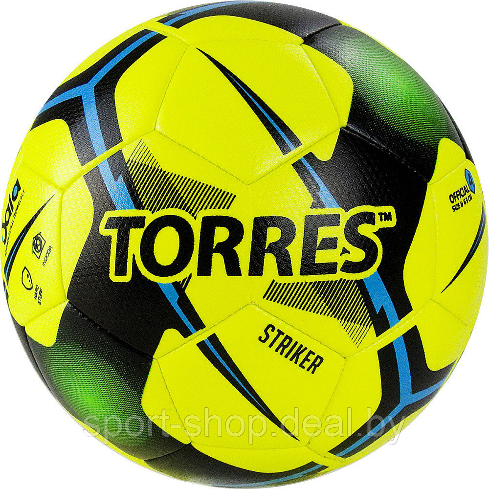 Мяч футзальный TORRES Futsal Striker FS321014, размер 4