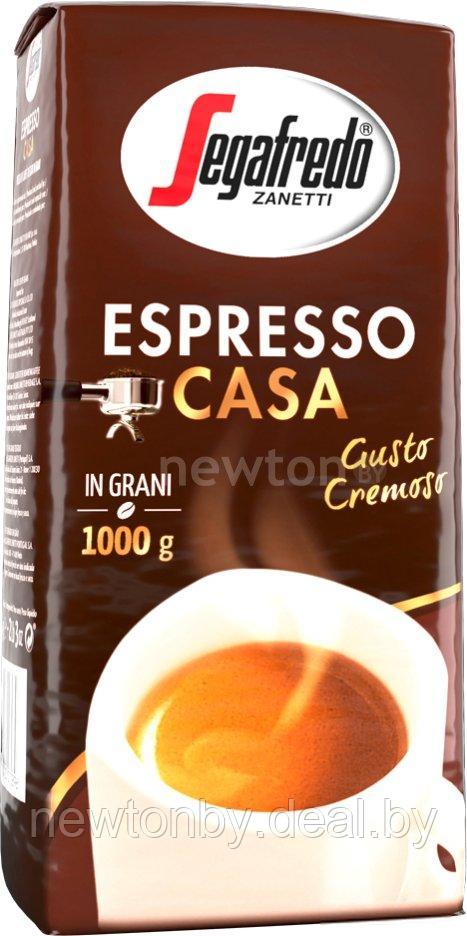 Кофе Segafredo Espresso Casa в зернах 1 кг - фото 1 - id-p224959202