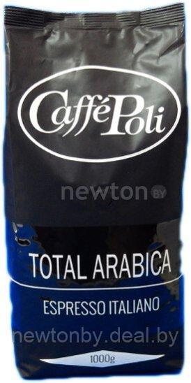Кофе Caffe Poli Arabica зерновой 1000 г - фото 1 - id-p224959211
