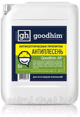 Средство для удаления плесени GoodHim AP с очистителем межплиточных швов 650 / 78521 - фото 1 - id-p224959578