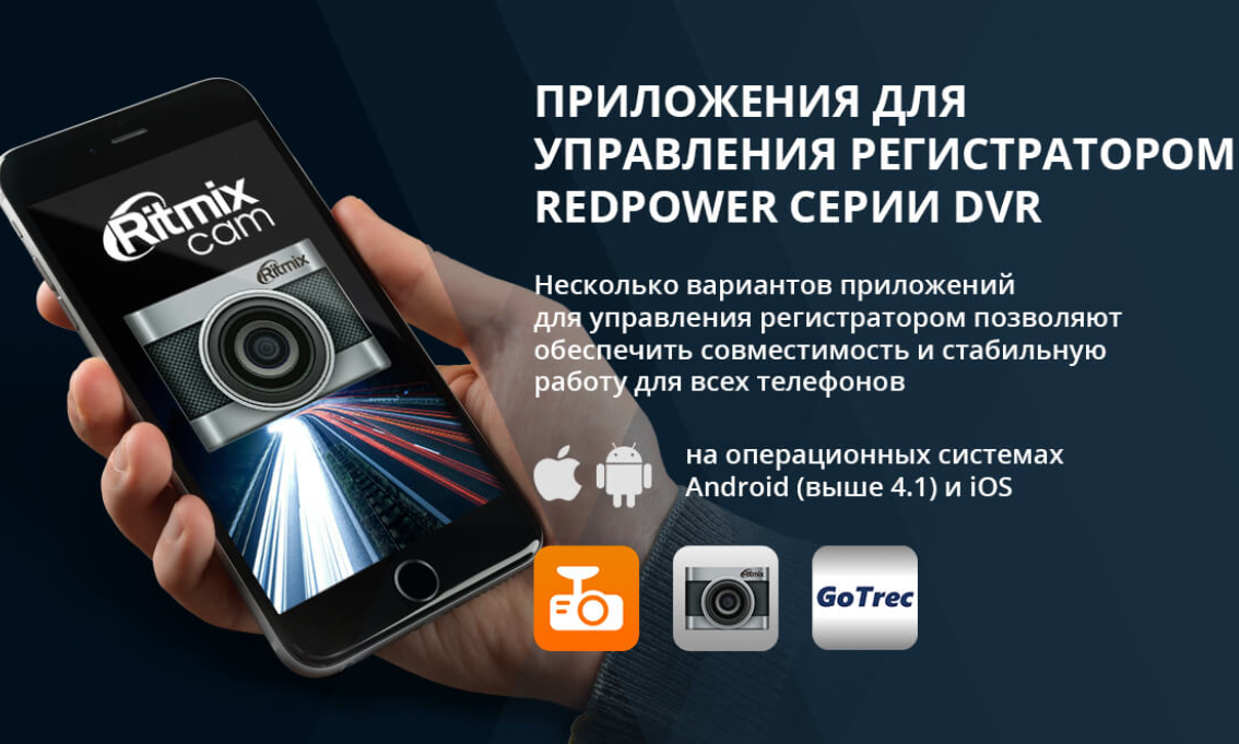 Штатный видеорегистратор RedPower для BMW 5 G30 и BMW 7 G11 G12 с ассистентом ближнего/дальнего света - фото 6 - id-p224959817