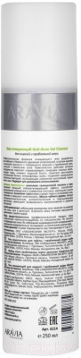 Гель для умывания Aravia Professional Для жирной кожи Anti-Acne Gel Cleanser - фото 5 - id-p224959794