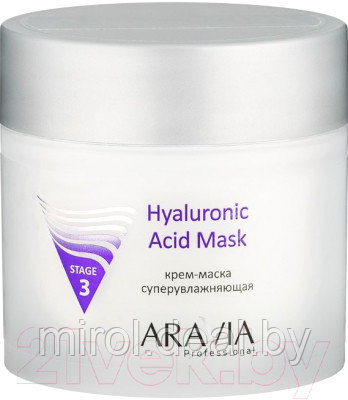 Маска для лица кремовая Aravia Professional Hyaluronic Acid Mask - фото 1 - id-p224959866