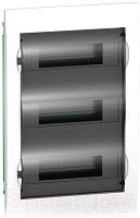 Бокс пластиковый Schneider Electric Easy Box EZ9E312S2FRU