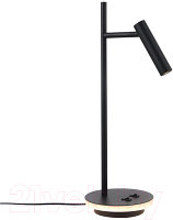 Прикроватная лампа Maytoni Estudo Z010TL-L8B3K