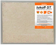 Люк под плитку Lukoff ST 80x50