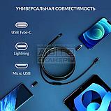 Видеоэндоскоп USB 2 камеры, 2Мп, 1920x1080, 1м, 7.9 мм зонд iCartool IC-V801-2, фото 4