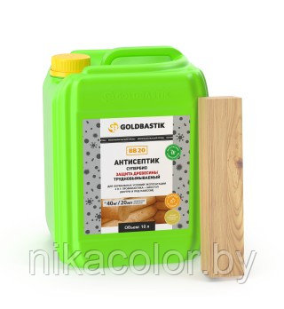 Антисептик Супербио GOLDBASTIK BB 20 10кг